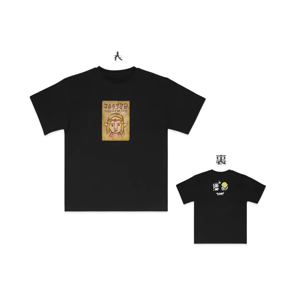 BANDAI "Ichiban Kuji" -The Legend of Zelda Echoes of Hyrule- B Prize Princess Zelda's Wanted T-shirt