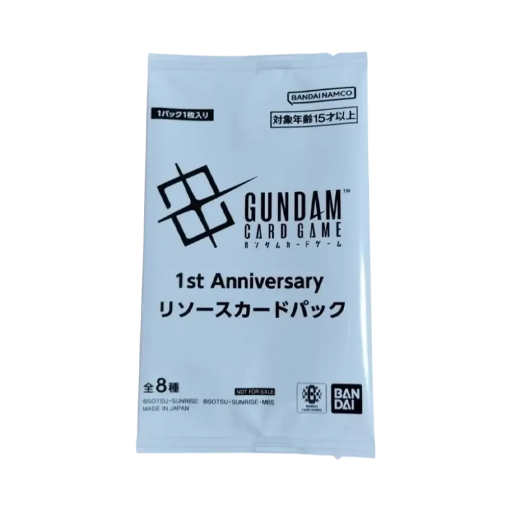 ガンダムカードゲーム プロモーションカードパック「1st アニバーサリー リソースカードパック」パック