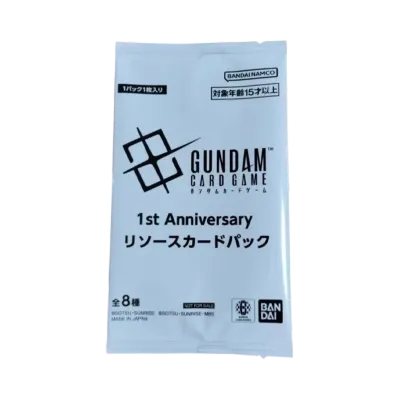 ガンダムカードゲーム プロモーションカードパック「1st アニバーサリー リソースカードパック」パック