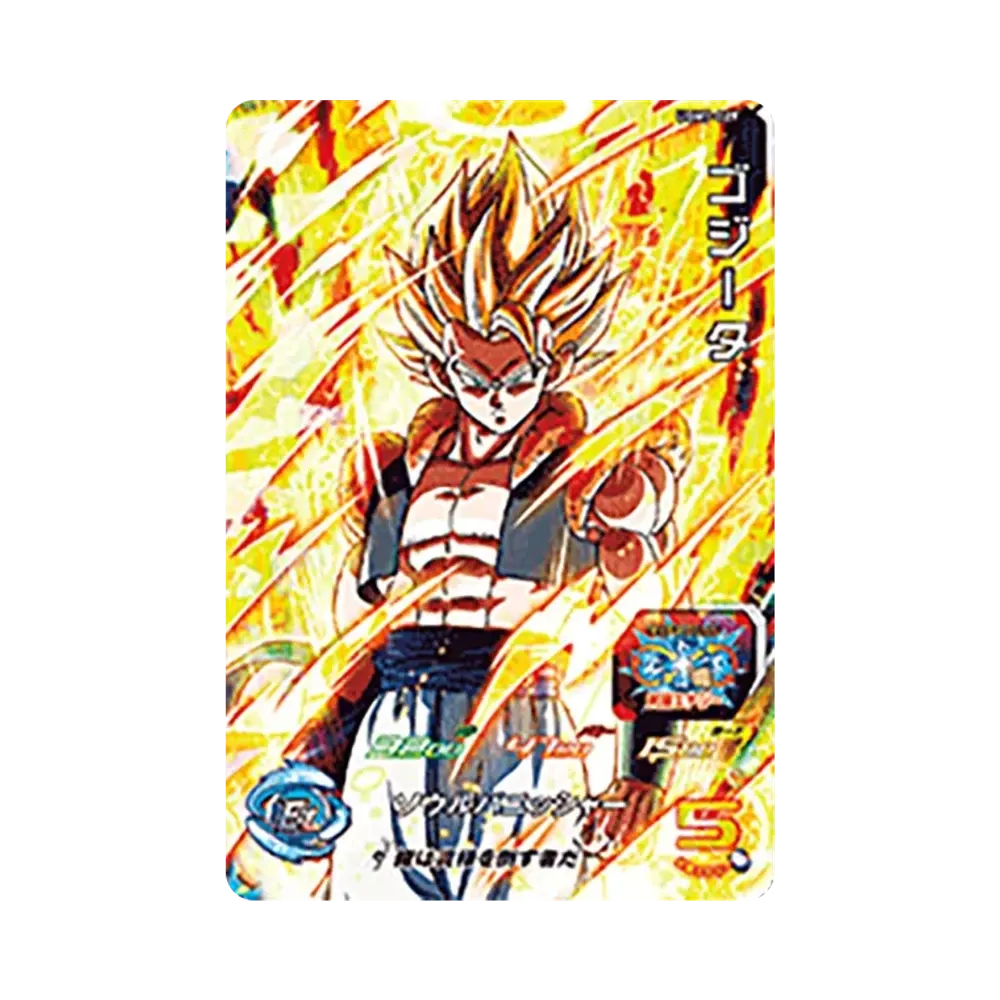 ゴジータ SR[UGM7-029](スーパードラゴンボールヒーローズ ウルトラゴッドミッション 7弾)