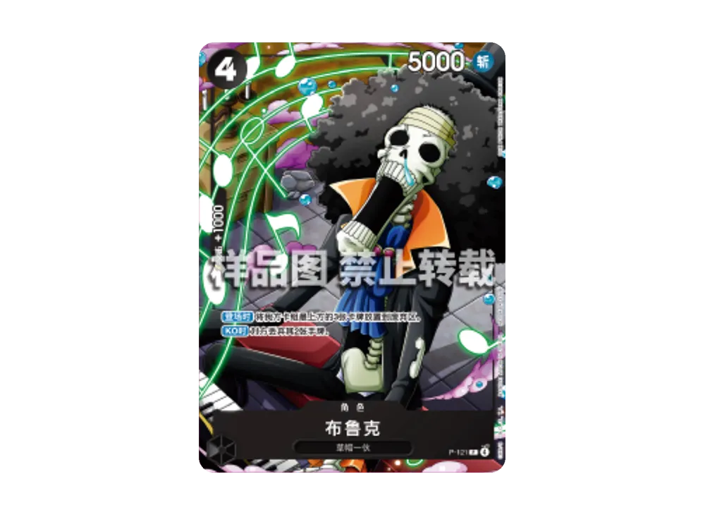 9f5b8d19-c5fd-4865-9845- 9f5b8d19-c5fd-4865-9845-