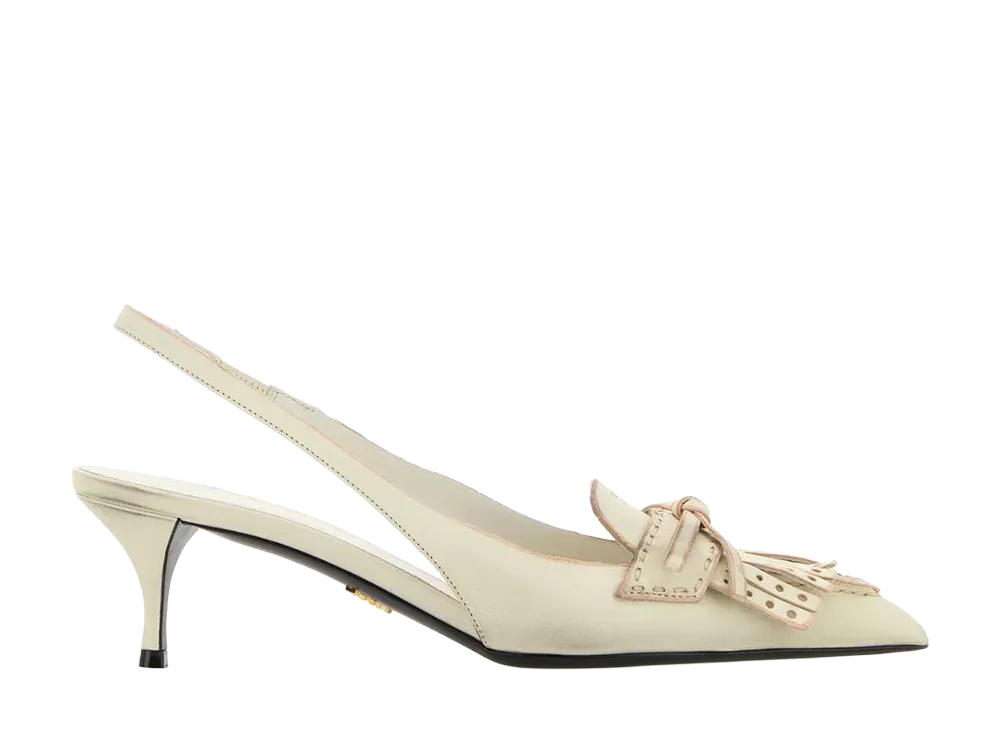 PRADA Women's Ivory Leather Pumps "White"