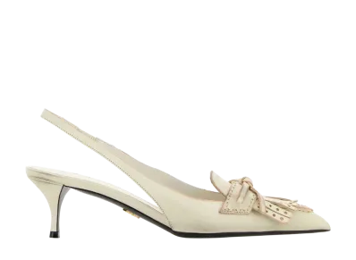 PRADA Women's Ivory Leather Pumps "White"