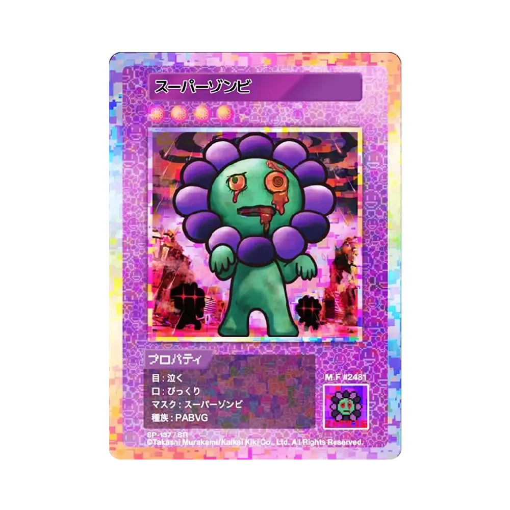 Super Zombie SR [SP-137] [JP](Murakami.Flowers "108 Flowers Revised" )
