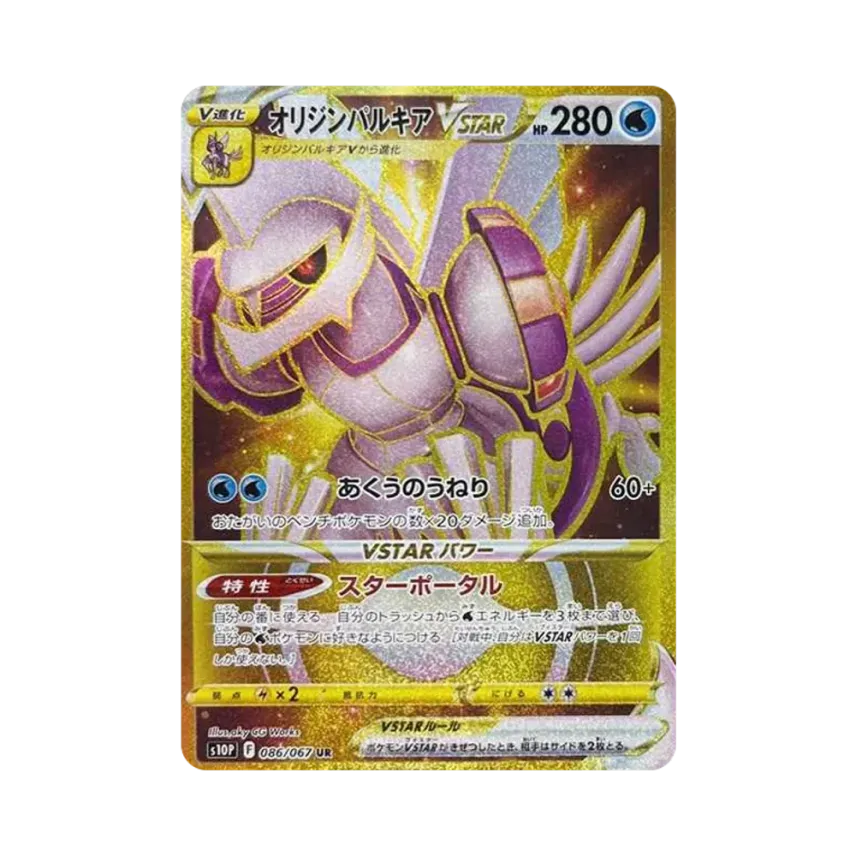 9fed7b47-0134-4d31-b46c- 9fed7b47-0134-4d31-b46c-