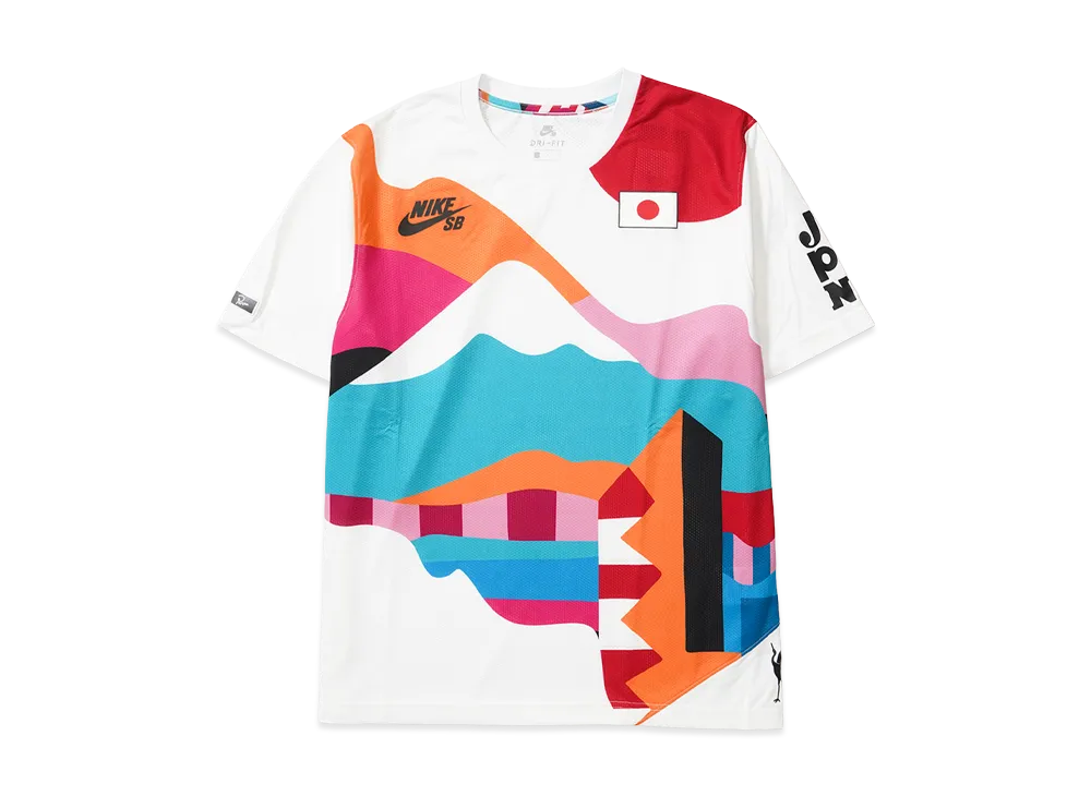 Nike x Parra SB Team Japan Skate Jersey "Multi"