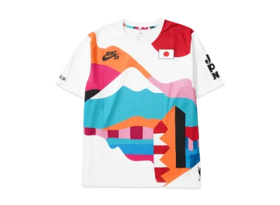 Nike x Parra SB Team Japan Skate Jersey "Multi"