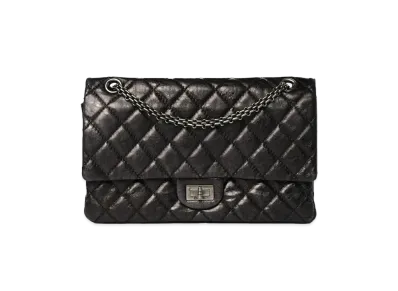 CHANEL 2.55 Chain Shoulder Metallic Aged Calfskin "Black/Silver"