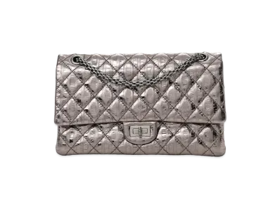CHANEL 2.55 Chain Shoulder Metallic Calfskin "Silver/Silver"