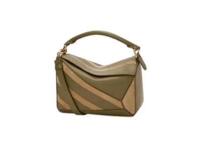 LOEWE Puzzle Bag Small "Olive/Gold"