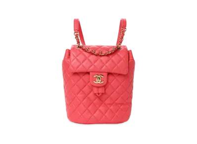 CHANEL Matelasse Chain Backpack Lambskin "Pink/Gold"