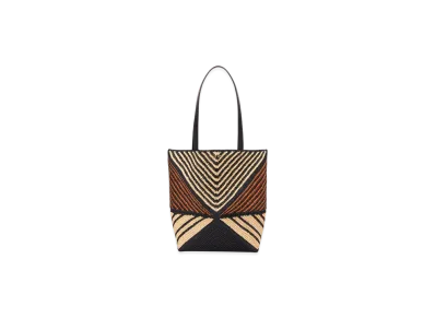 LOEWE Puzzle Fold Tote "Natural/Honey Gold"