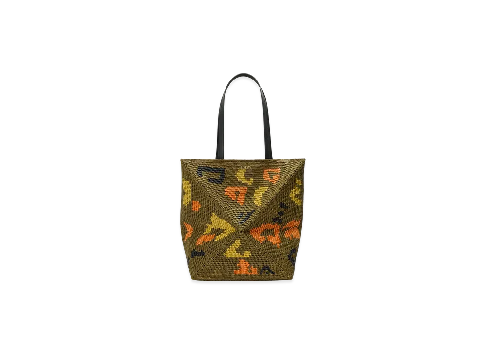LOEWE Puzzle Fold Tote Large "Olive Green"