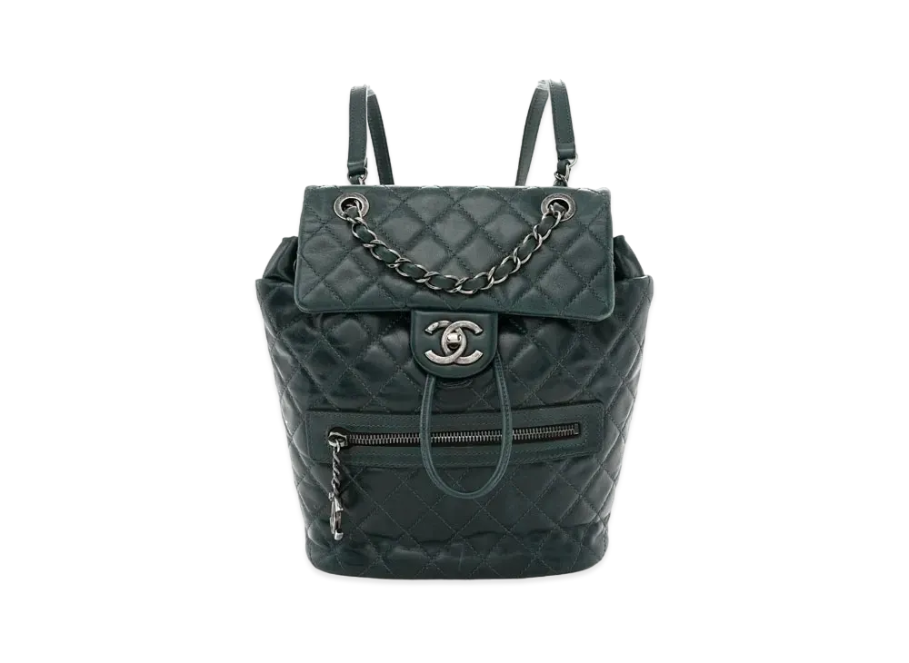 CHANEL Matelasse Chain Backpack Calfskin "Dark Green/Silver"