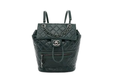 CHANEL Matelasse Chain Backpack Calfskin "Dark Green/Silver"