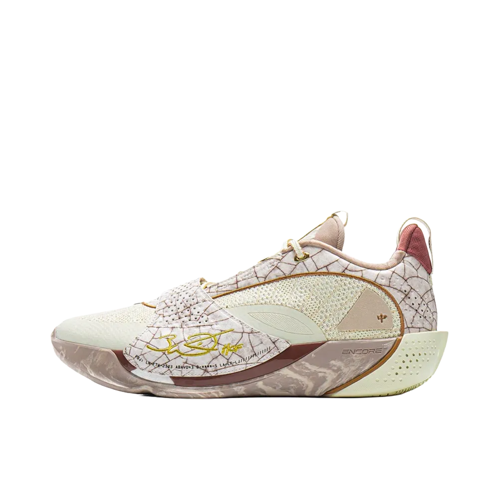 LI-NING Wade All City 13 Encore "The First Pick/Brown"
