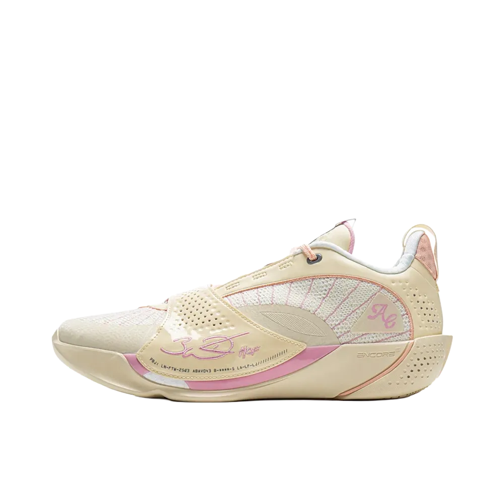 LI-NING Wade All City 13 Encore "Khaki/Brown"