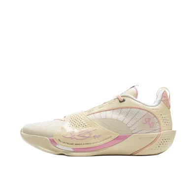 LI-NING Wade All City 13 Encore "Khaki/Brown"