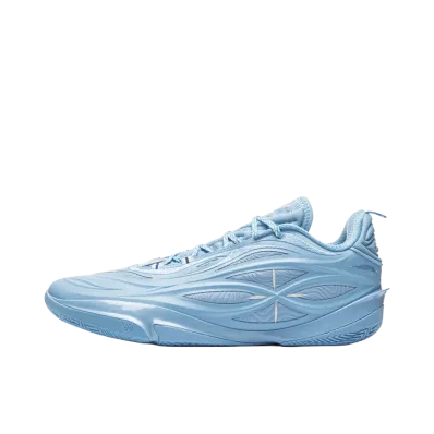 LI-NING Wade 808 5 Ultra V2 "Frost Blue"