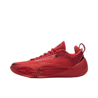 LI-NING Wade All City 14 "College"