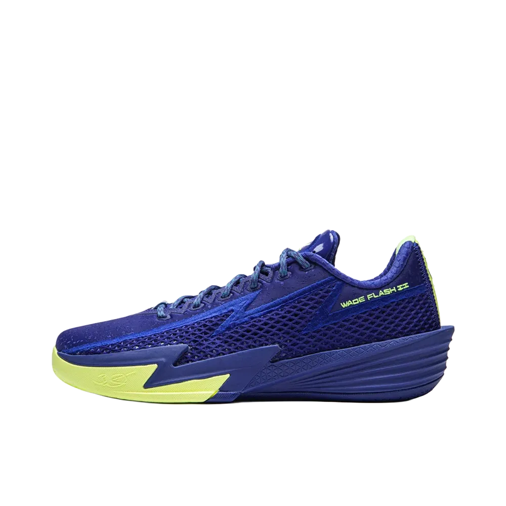 LI-NING Wade Flash 2 "Enamel Blue"