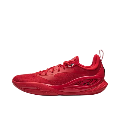 LI-NING Dlo 2 "College Basketball"