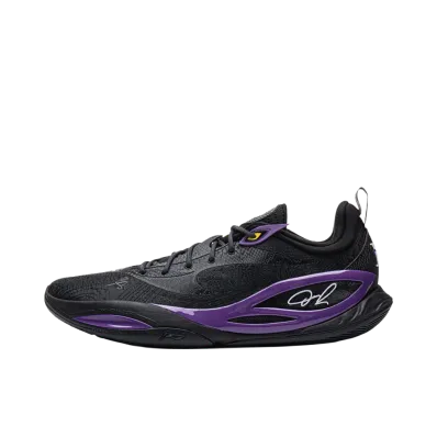 LI-NING Dlo 2 "The Mentors Mark"