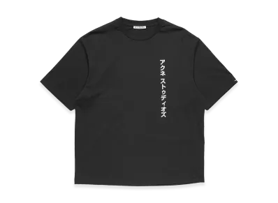 Acne Studios Logo T-Shirt - Regular Fit "Black"