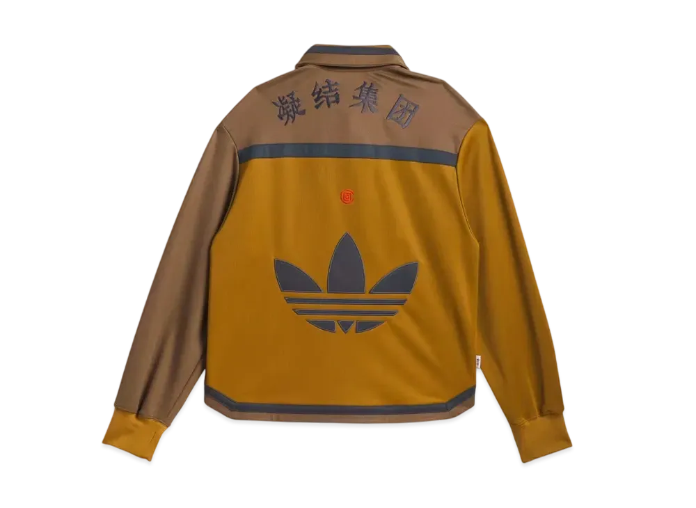 adidas x CLOT Warm-Up Jacket by Edison Chen (Gender Neutral) "Bronze Strata"