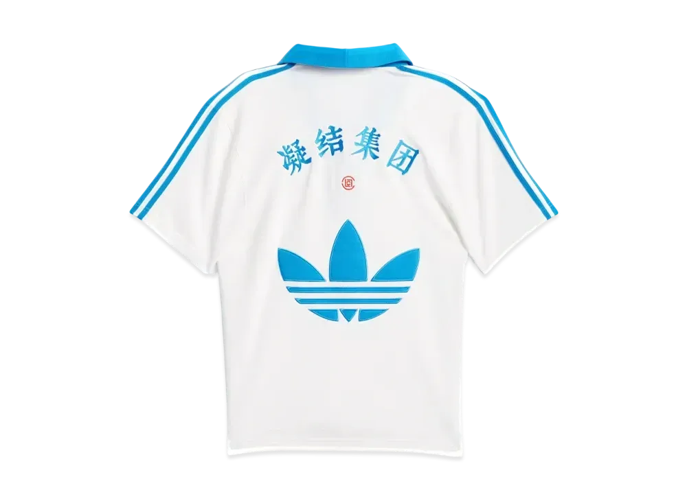 adidas x CLOT Pique Polo Shirt by Edison Chen "Core White"