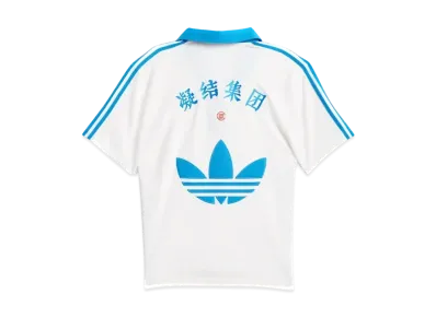adidas x CLOT Pique Polo Shirt by Edison Chen "Core White"