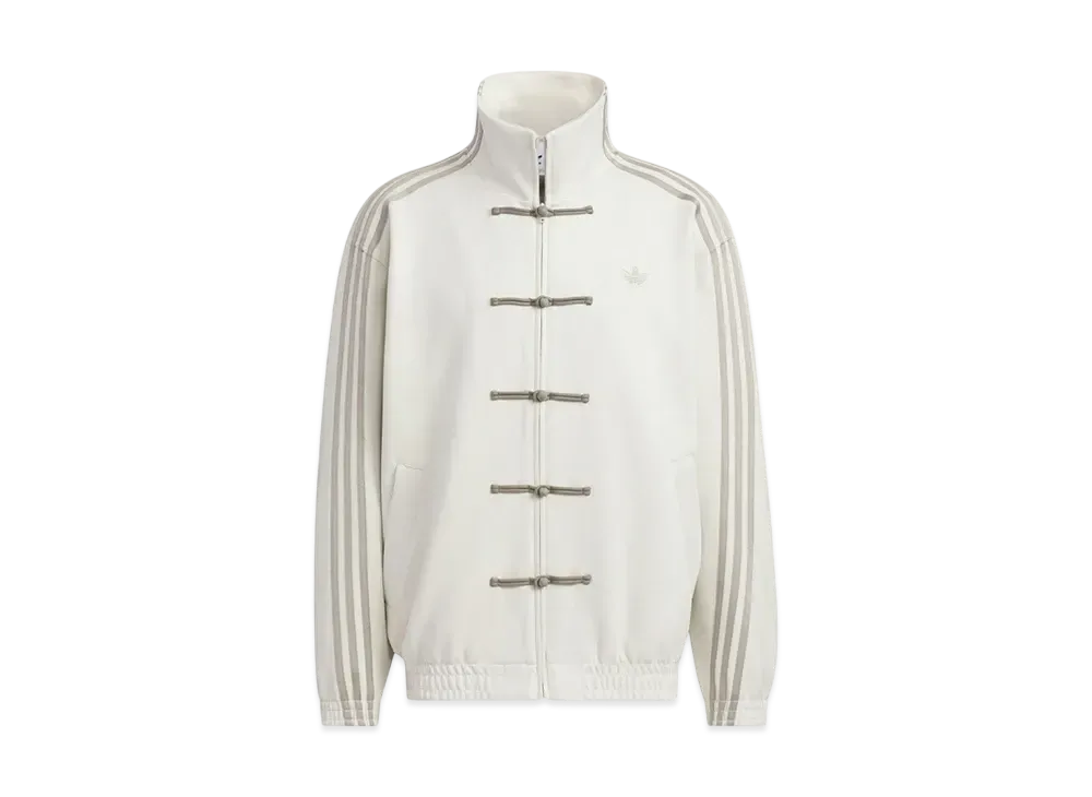 adidas China track top (China Exclusive) "White"