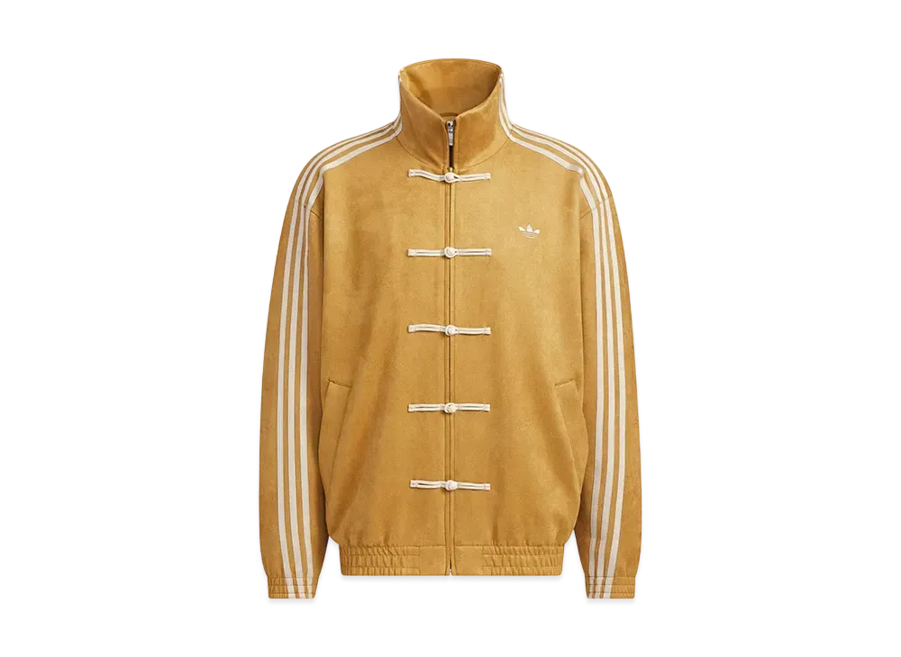 adidas China track top (China Exclusive) "Brown" JZ9926