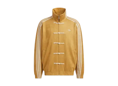 adidas China track top (China Exclusive) "Brown" JZ9926