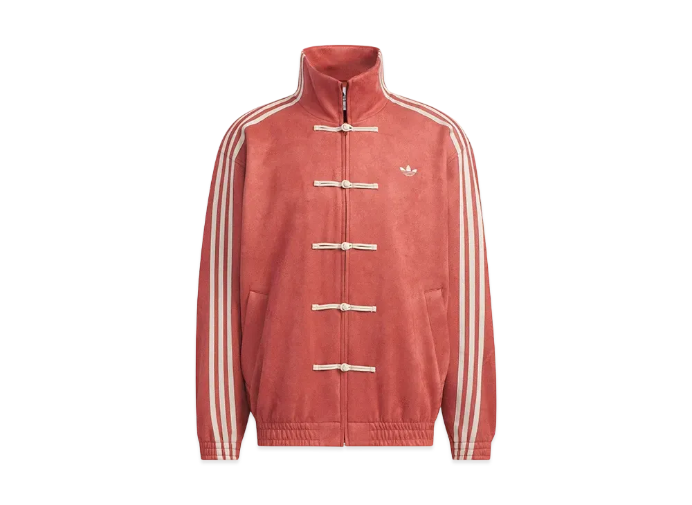 adidas China track top (China Exclusive) adidas China track top (China Exclusive)