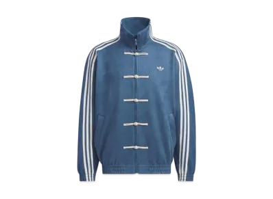 adidas China track top (China Exclusive)) "Blue"