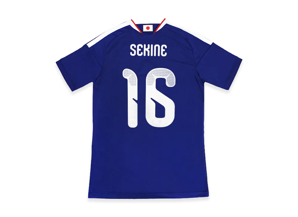 adidas Soccer Japan 2026 Home Replica Jersey #16 Hiroki Sekine "Japan Blue/Ash Blue"
