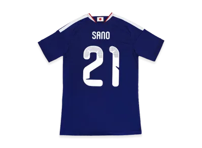 adidas Soccer Japan 2026 Home Replica Jersey #21 Kaishu Sano "Japan Blue/Ash Blue"
