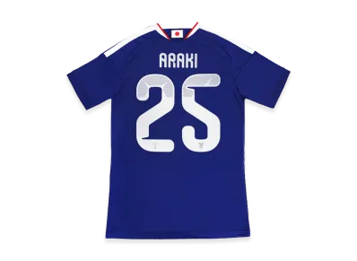 adidas Soccer Japan 2026 Home Replica Jersey #25 Hayato Araki "Japan Blue/Ash Blue"