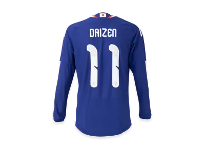 adidas Soccer Japan 2026 Home Authentic Long Sleeve Jersey #11 Daizen Maeda "Japan Blue/Ash Blue"