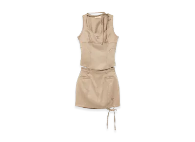 ANDMARY Donna Ribbon Skirt Set Up "Beige"
