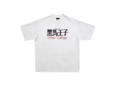 A FEW GOOD KIDS Prince Charming Tee "White"