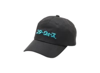atmos x STAR WARS Katakana Logo Cap "Black"