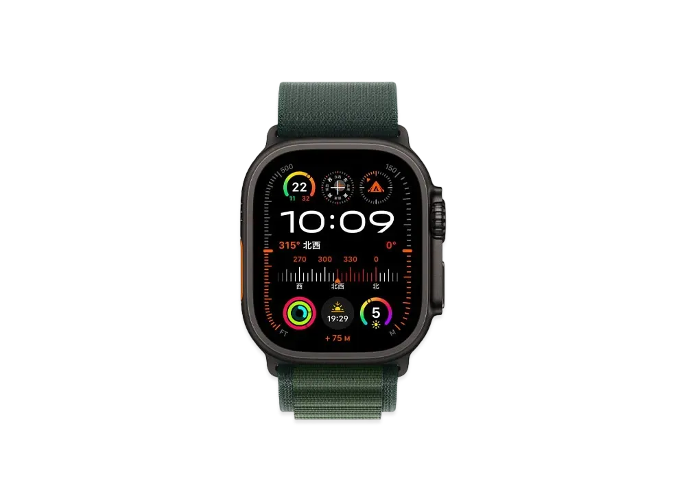 Apple Watch Ultra 2 (GPS + Cellular Model) 49mm Black Titaniumcase Alpine Loop "Dark Green"