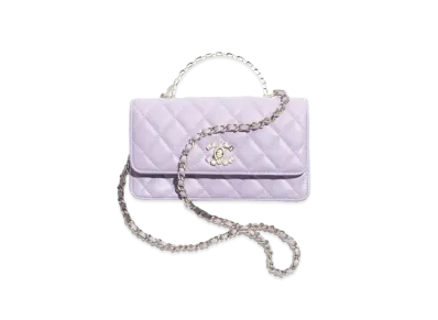 CHANEL Clutch with ChainLambskin Strass "Lilac"