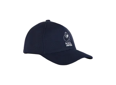 A.P.C. Ourmet Japonais Capsule Eden Onigiri Cap "Dark Navy"