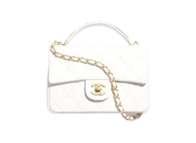 CHANEL Small Flap Bag with Top Handle Calfskin "White"