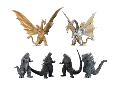 Gekizo Series Godzilla of All Time Monster Edition Part.1 Box