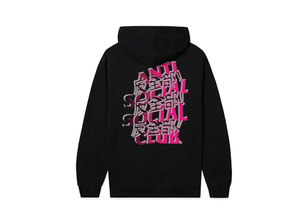 ANTI SOCIAL SOCIAL CLUB Kaburosai 2.0 Hoodie "Black"