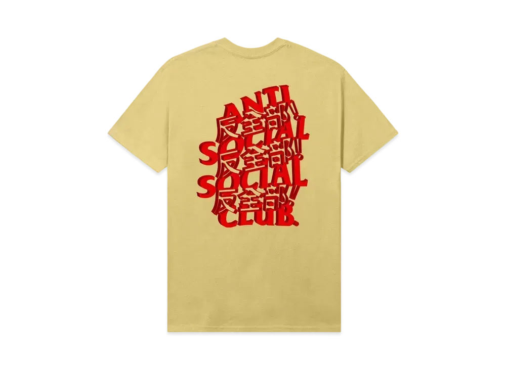 ANTI SOCIAL SOCIAL CLUB Kaburosai 2.0 Tee "Daffodil Yellow"